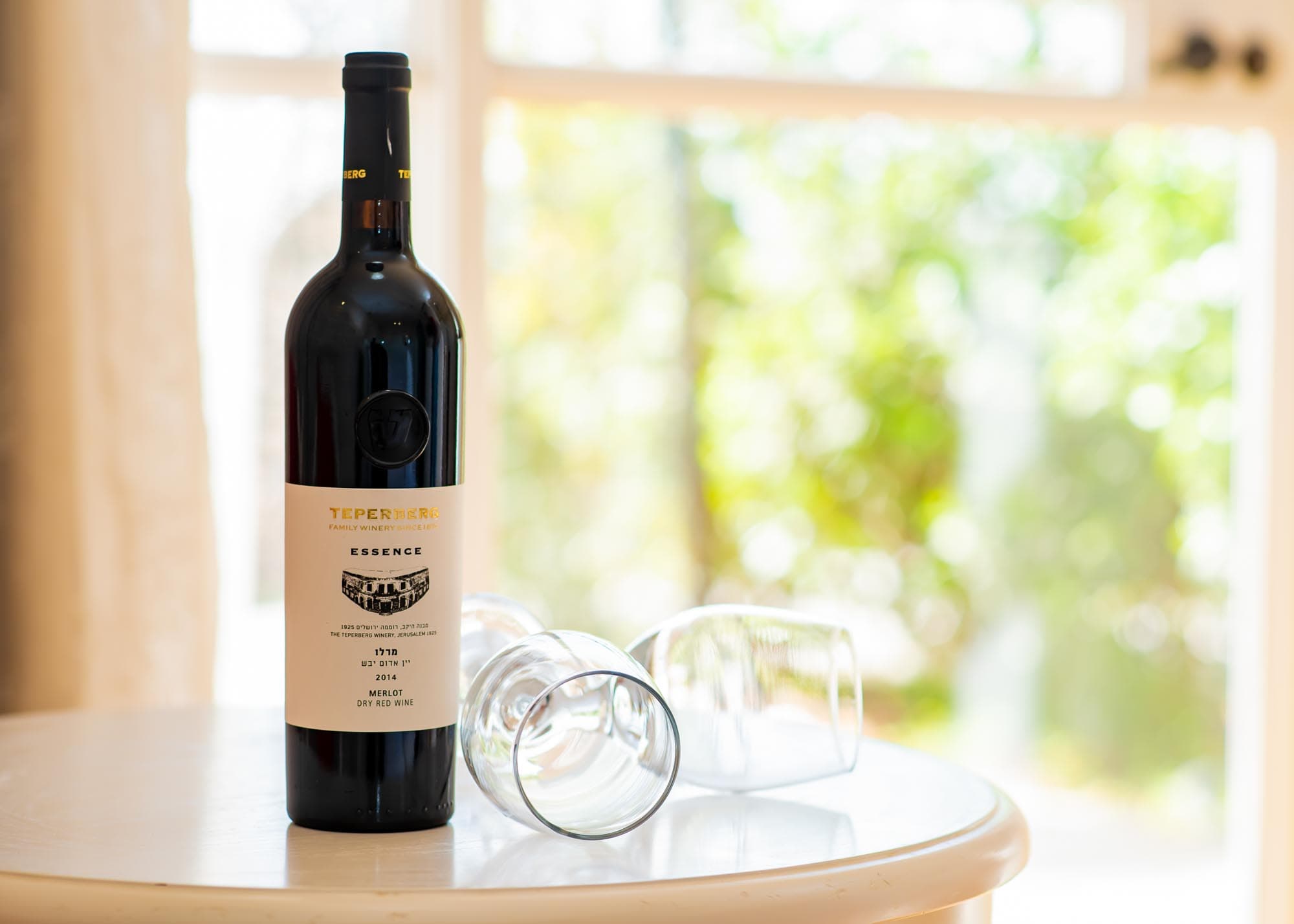 60aa7181cb6bcd7644d70d01_אגםיין